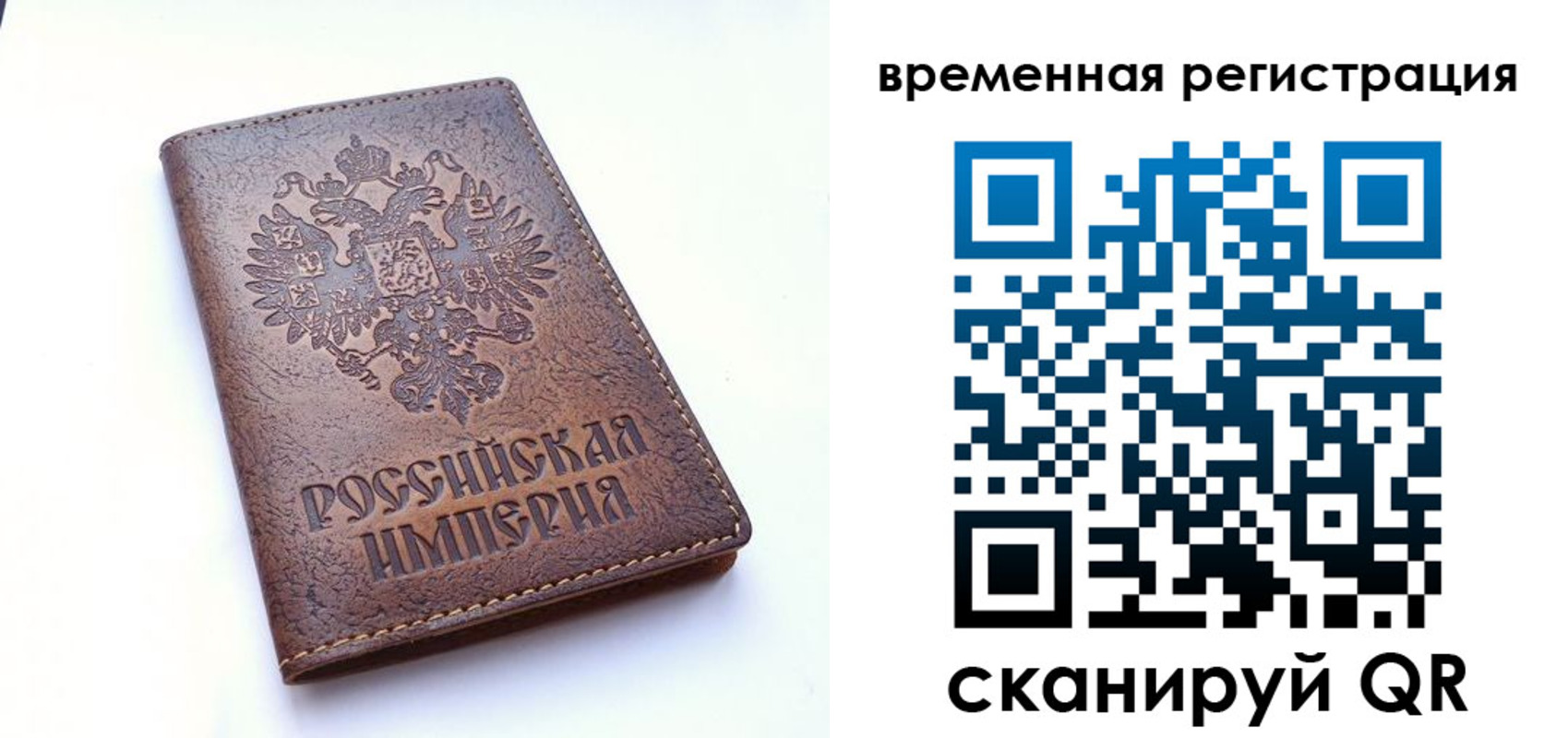 форма 3 в Краснокамске
